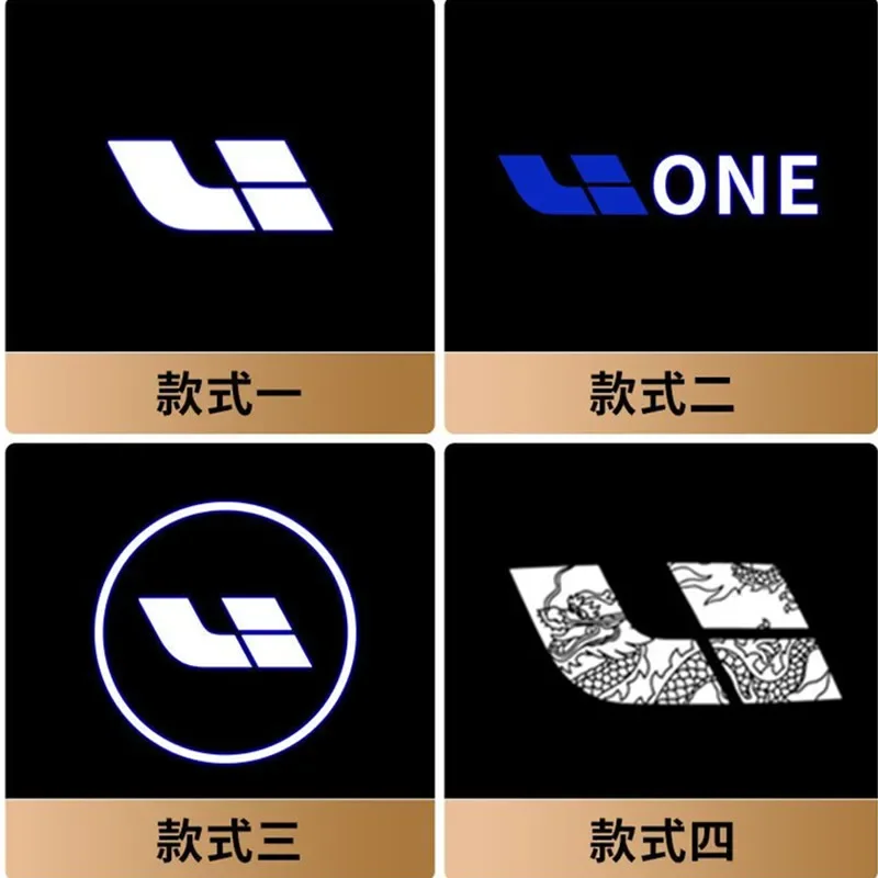 2 шт., аксессуары для автомобильных дверей, для Li Xiang L9 L8 L7 2022 2023 2024