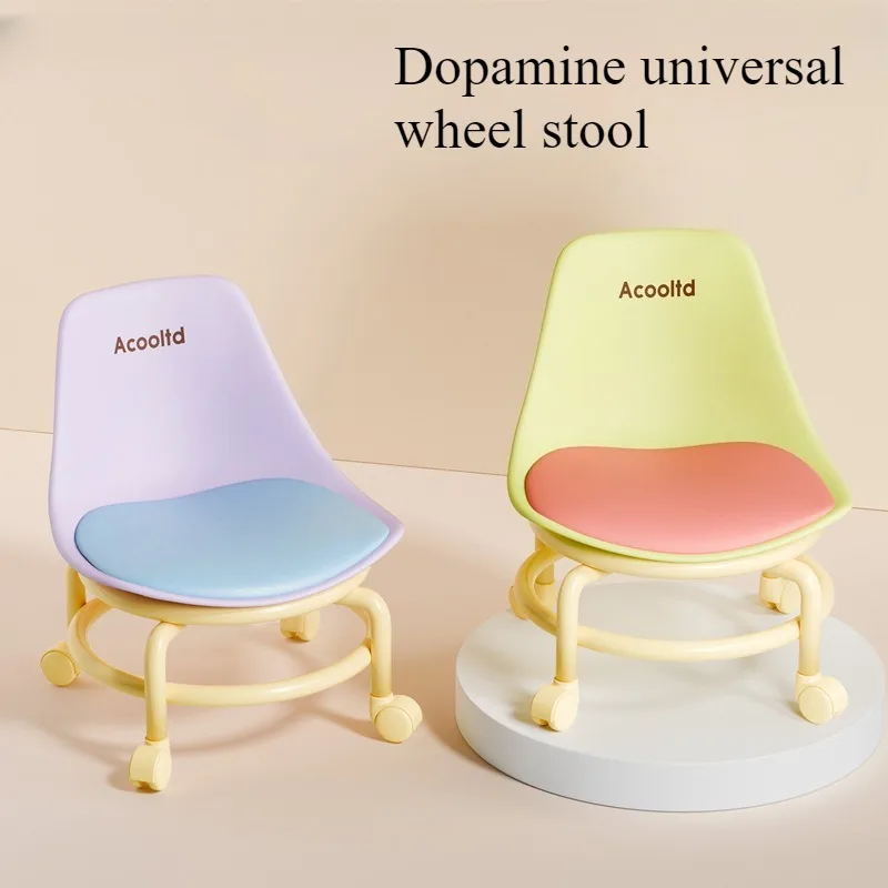 

Dopamine universal wheel stool is a movable and rotating backrest chair, providing comfortable sitting and quick disassembly