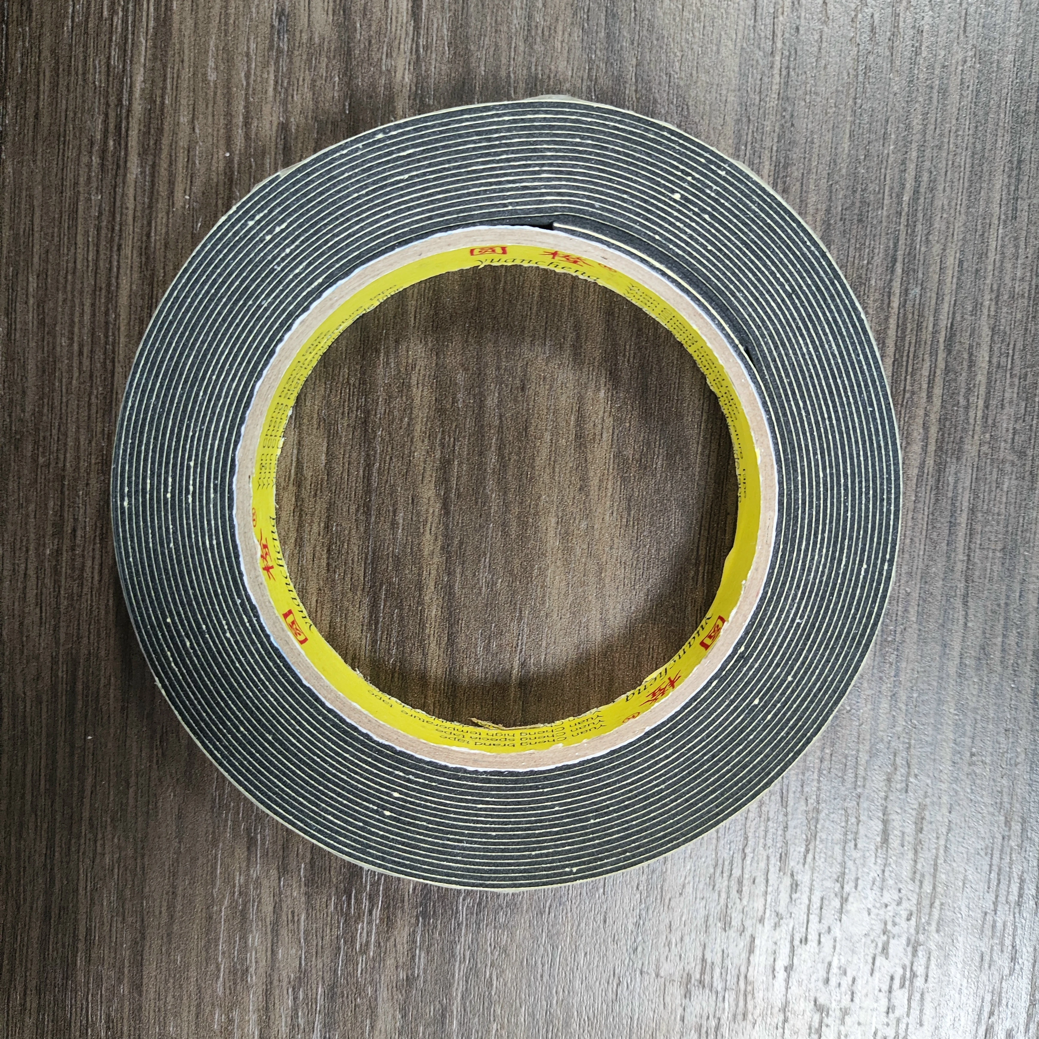 Variant: 10mmX5mX1mm