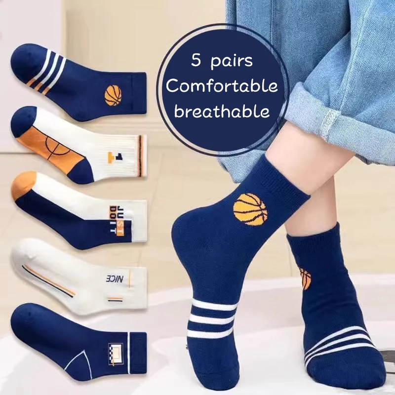 5Pairs Autumn Winter Children Cotton Socks Thicken Warm Kids Mid Tute Sock Fashion Boys Sports Stockings 1-14Year Baby Footwear