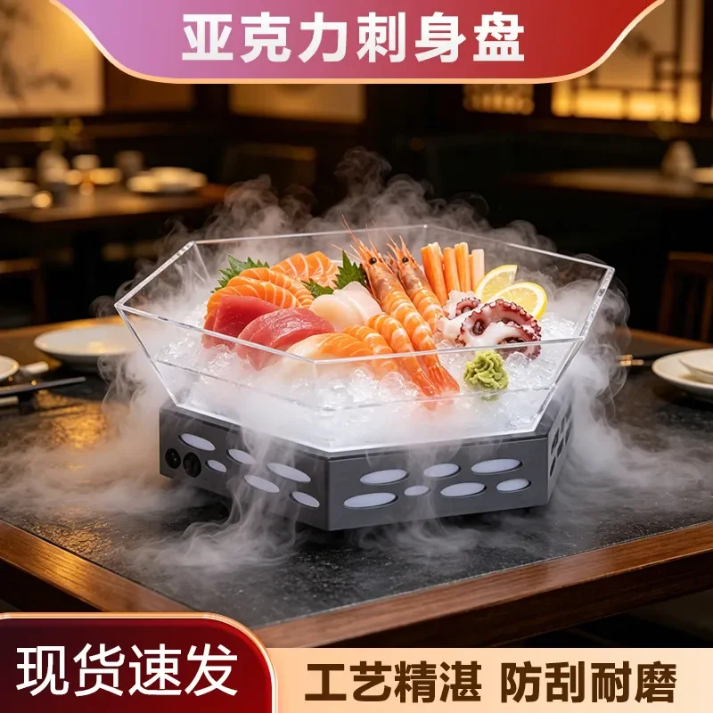 LED Acrylic Sashimi Plate Luminous Ice Basin Remote Control Bar KTV Beer Bucket Large Commercial Ice Tank for Party Display