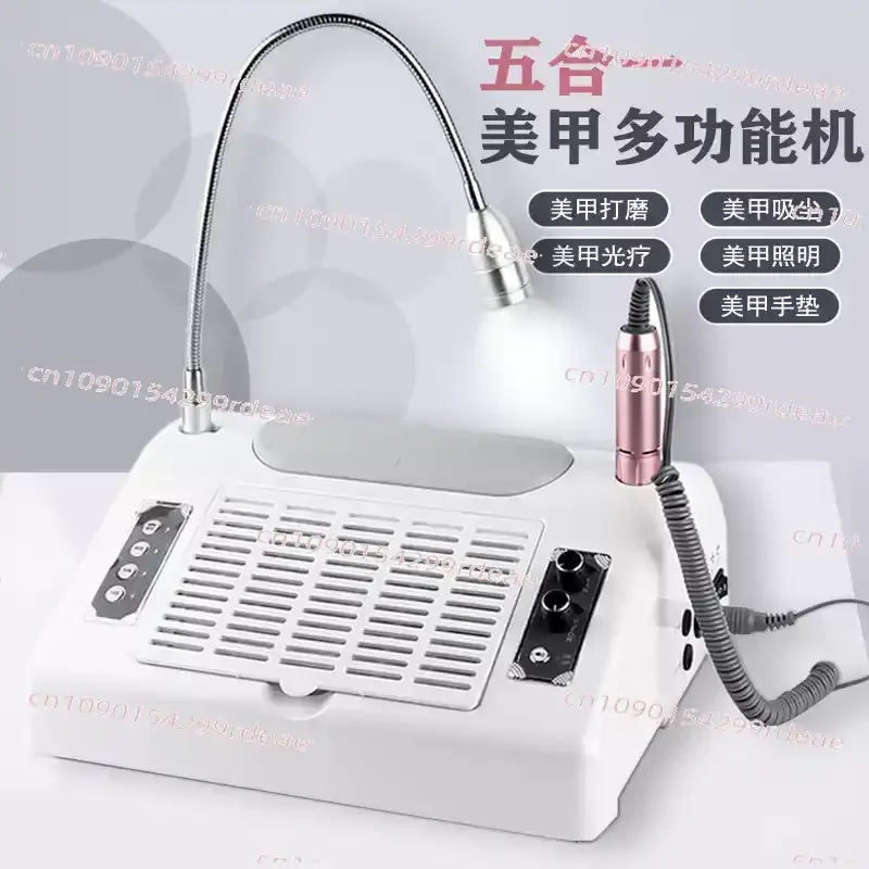 Five in One 96W Nail Lamp, Nail Lighting, Multifunctional Nail Vacuum Cleaner, Polishing Machine, All-in-one Machine