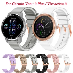 20mm For Venu 2 Plus/GarminMove Wristband Sport Strap For Garmin Vivoactive 3 3t/Vivomove HR Belt Silicone Watch Bracelet Correa