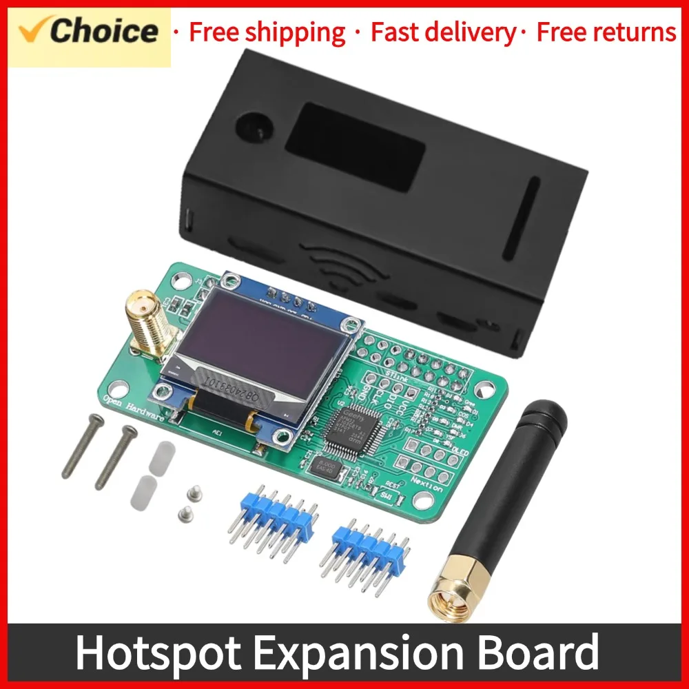 Raspberry Pi MMDVM Digital Hotspot Expansion Board Versatile Amateur and Professional Digital Radio Communications Board