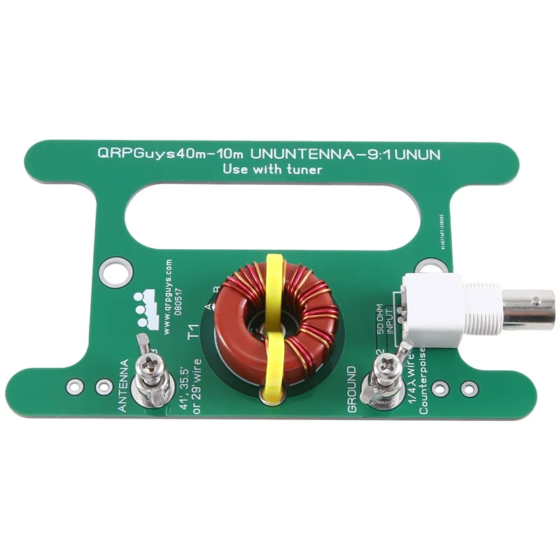 Y43A-10W المحمولة 9: 1 Balun SDR-Balun قطع غيار هوائي-SDR طقم كابل طويل سلك طويل هوائي مجلس SDR-تركيبات الاستقبال
