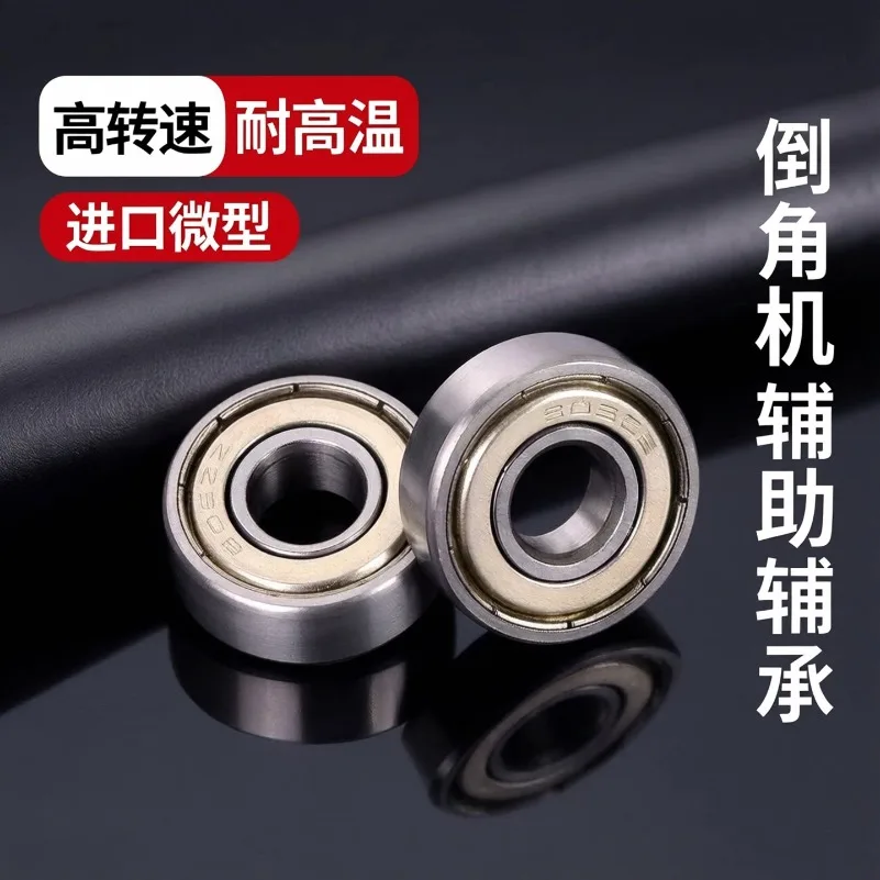 Special Auxiliary Slide Rail for Chamfering Machine, Cast Iron Lubricating Block, High Temperature Resistant NMB-693ZZ 3 * 8 * 4