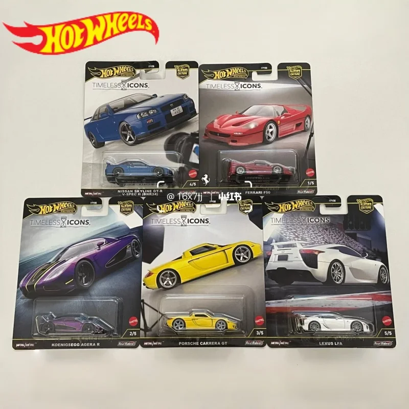 Mattel Hot Wheels 1… - image