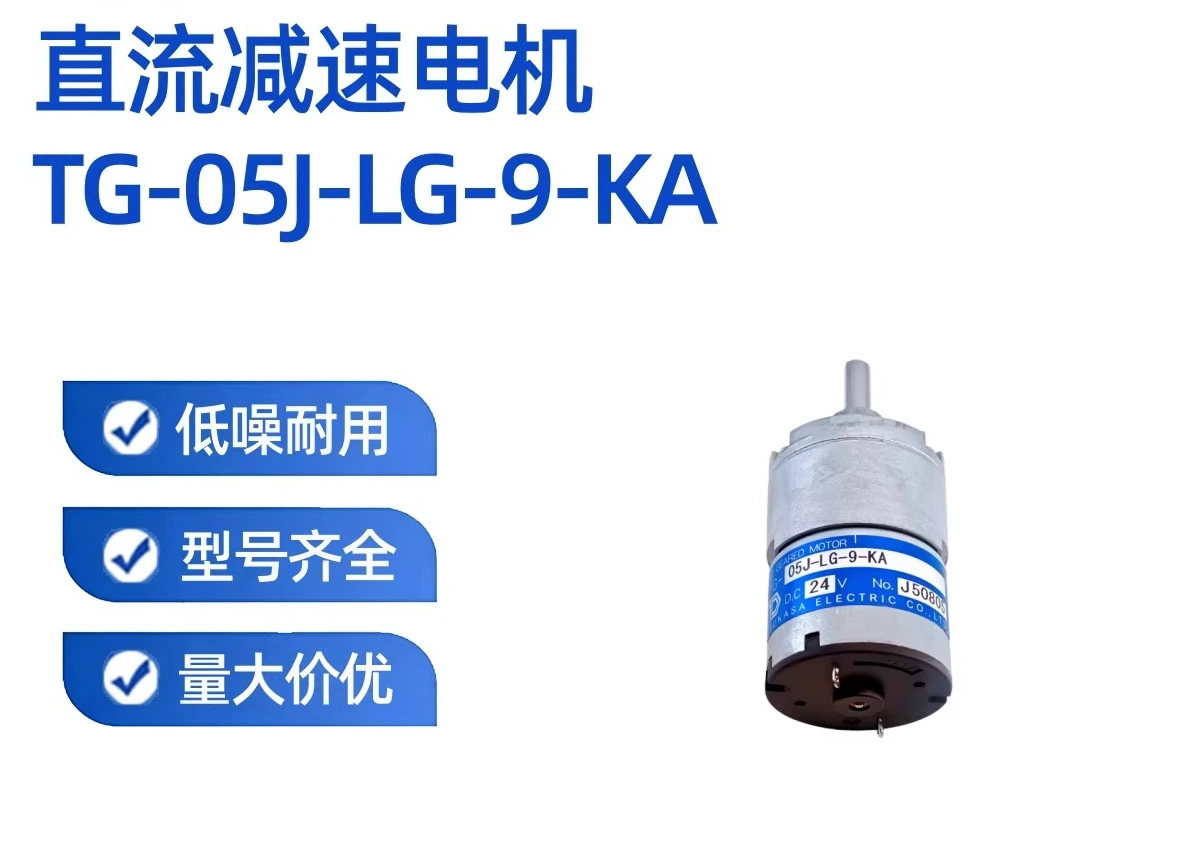 New Original Dc 24V…