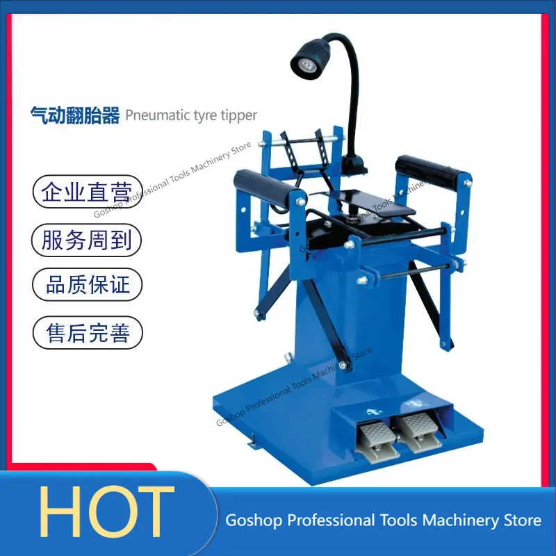 Tool cabinet tire expander Pneumatic tire repeater Vertical tire
