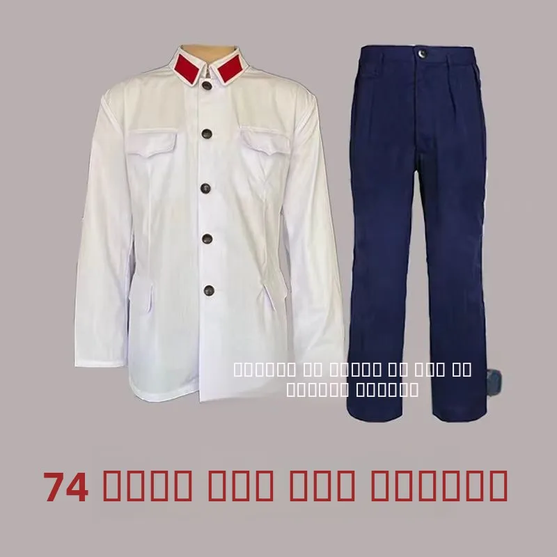 ensemble-d'uniformes-militaires-vintage-style-ancien-bleu-marine-et-blanc-pour-hommes-–-ideal-pour-les-reunions-le-camping-en-plein-air-et-les-voyages