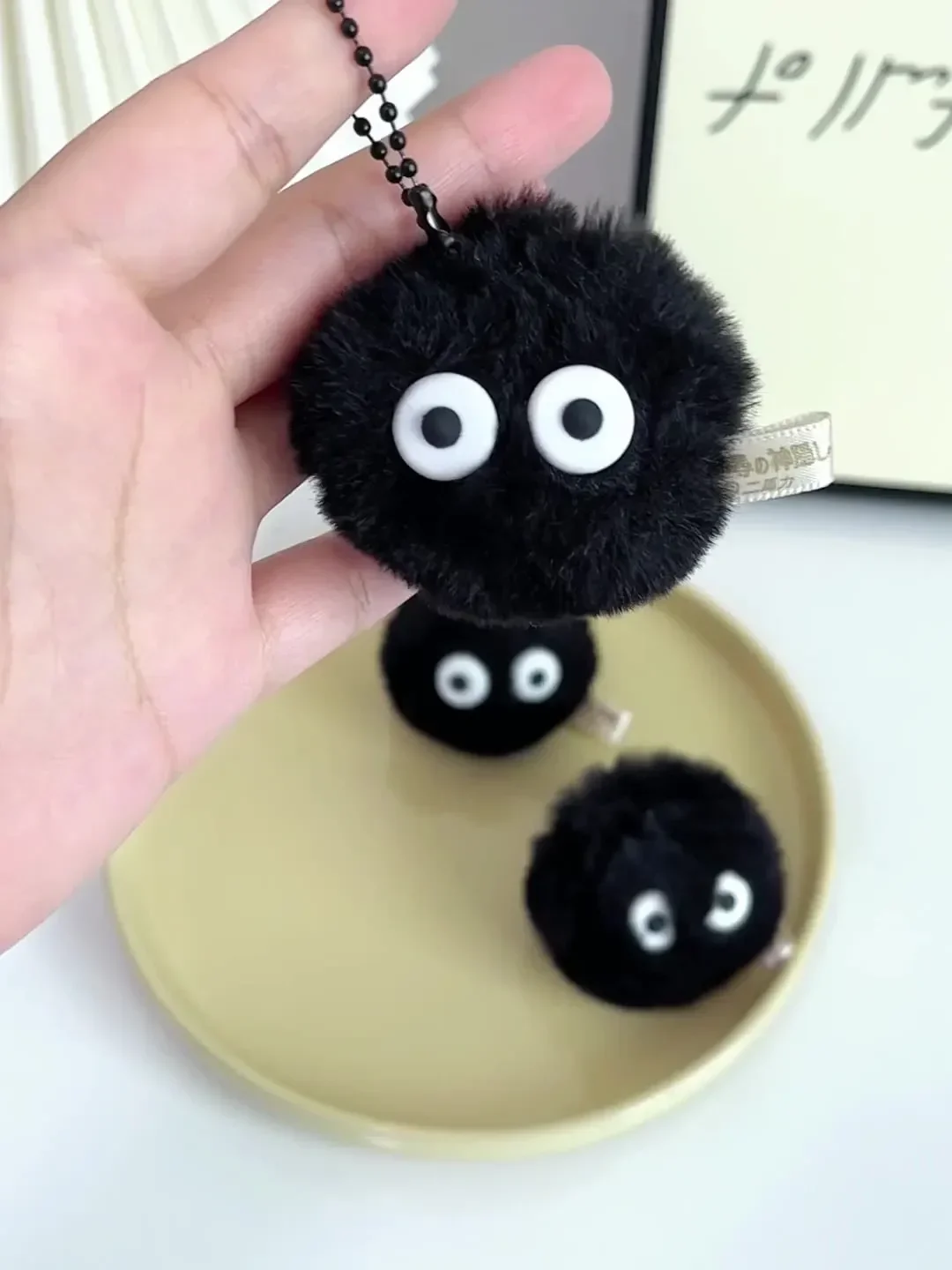 Belle peluche petite boule de charbon noir porte-clés pendentif jouets porte-clés en peluche