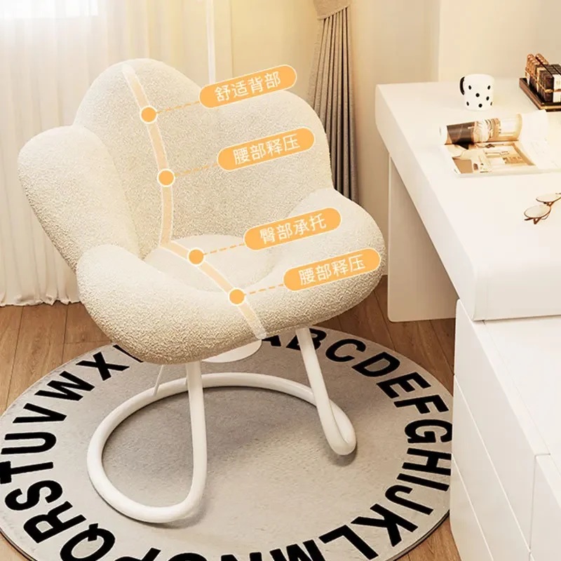Girls' Bedroom Dresser Stools Influencer Cream Swivel Backrest Stools Fashionable Sunflower Living Furniture Taburetek XYDZ