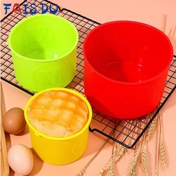 FAIS DU No-stick Round Silicone Cake Mold Random Color Mousse Cake Moulds DIY Desserts Baking Mold Tools Kitchen Accessories
