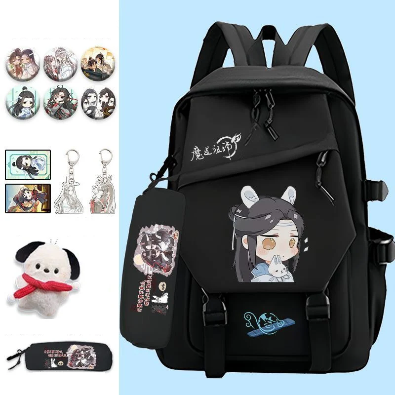 

Mo dao zu shi, Grandmaster of Demonic Cultivation, Student Kids Teens School Bags, Large Capacity Anime Backpacks Girls Boys
