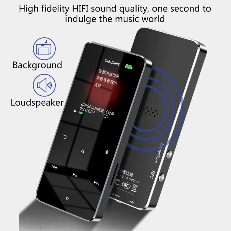 MP3 Player with Bluetooth-compatible Speaker Touch Keys Music Stereo HiFi  Speaker Metal Portable Walkman with Recording