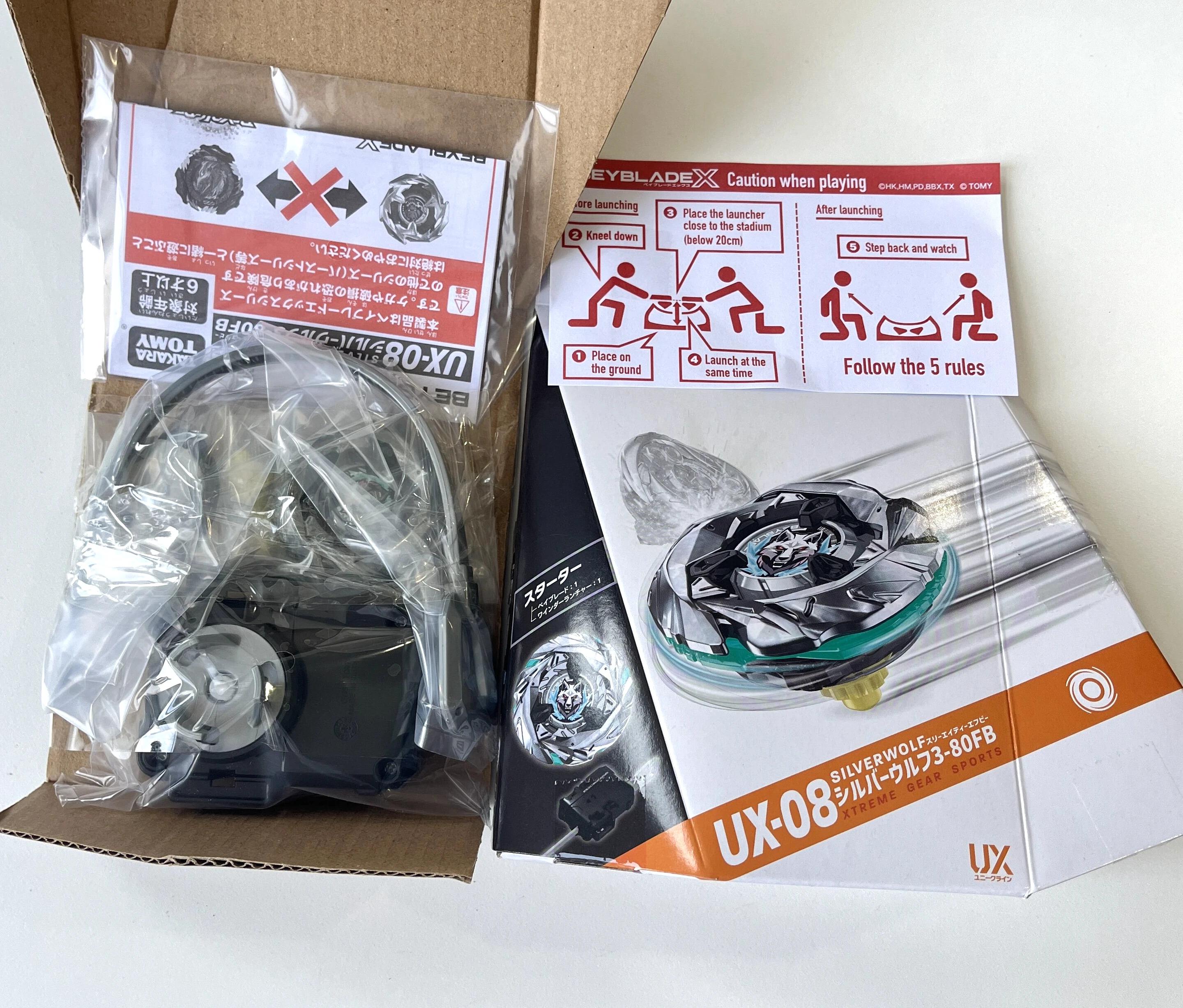 GENUINE beyscollector UX-08 Silver Wolf 3-80FB X Starter with original box