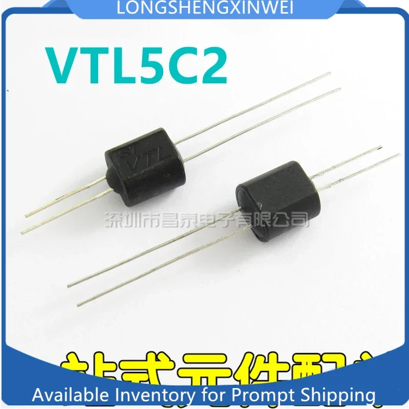 1PCS VTL5C2 DIP-4 High-end Audio Power Amplifier Linear Photocouple