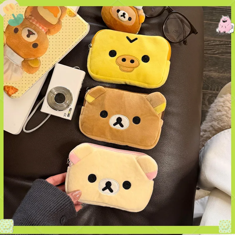 Kawaii Rilakkuma Mu…