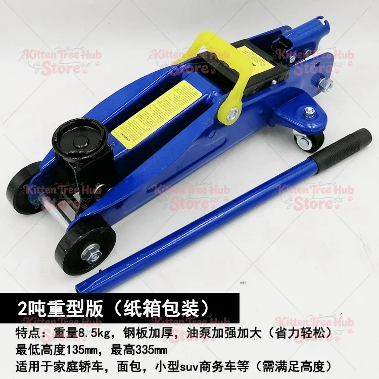Hydraulic Jack Lifting Tool Outdoor Maintenance Emergency Tool Car Horizontal Jack 2t Manual Hydraulic