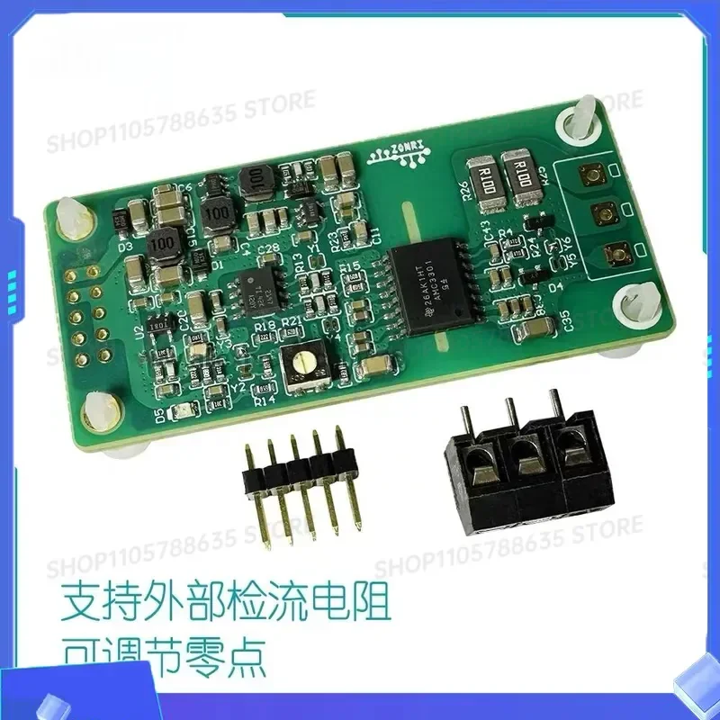 for AMC3301 High Performance Galvanic Isolation Module Single and Double Pole Output External Current Sensing Resistor