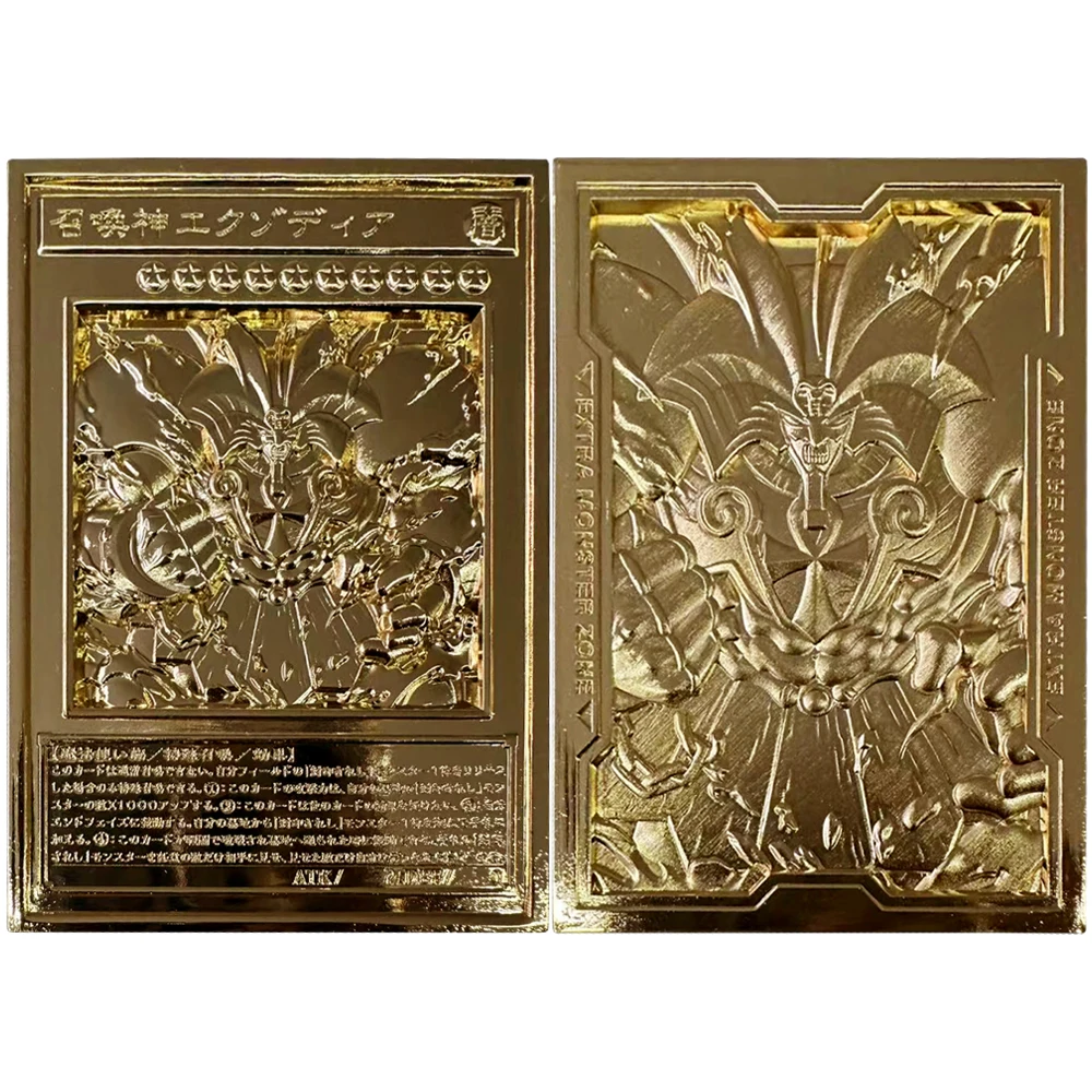 Yu-Gi-Oh! Exodia the Forbidden One Relief 3D Metal Card Diy Self Made Game Anime Collection Card Gift Toys