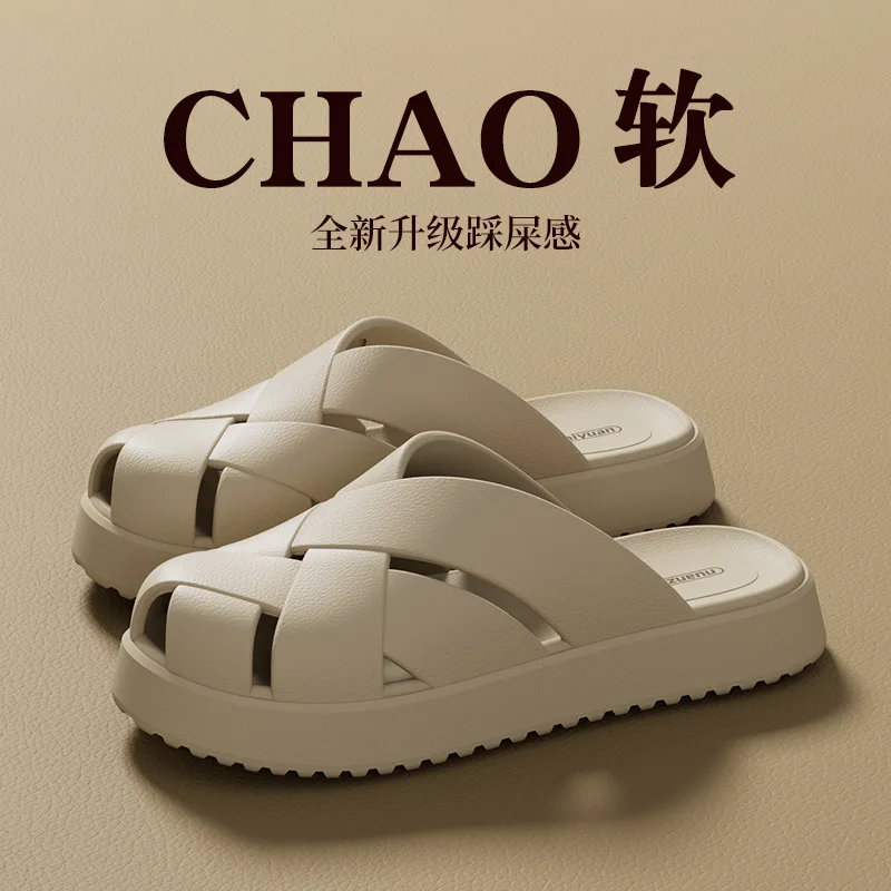 

EVA Slippers for Women Summer Soft Sole Home Outdoor Slippers Fashion Thick Soled Non Slip Couple Style
