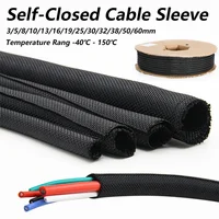 Manga trenzada expandible de PET con cierre automático, envoltura aislante negra, funda de cierre automático, organizador de línea de protección de Cable, 1 ~ 10m