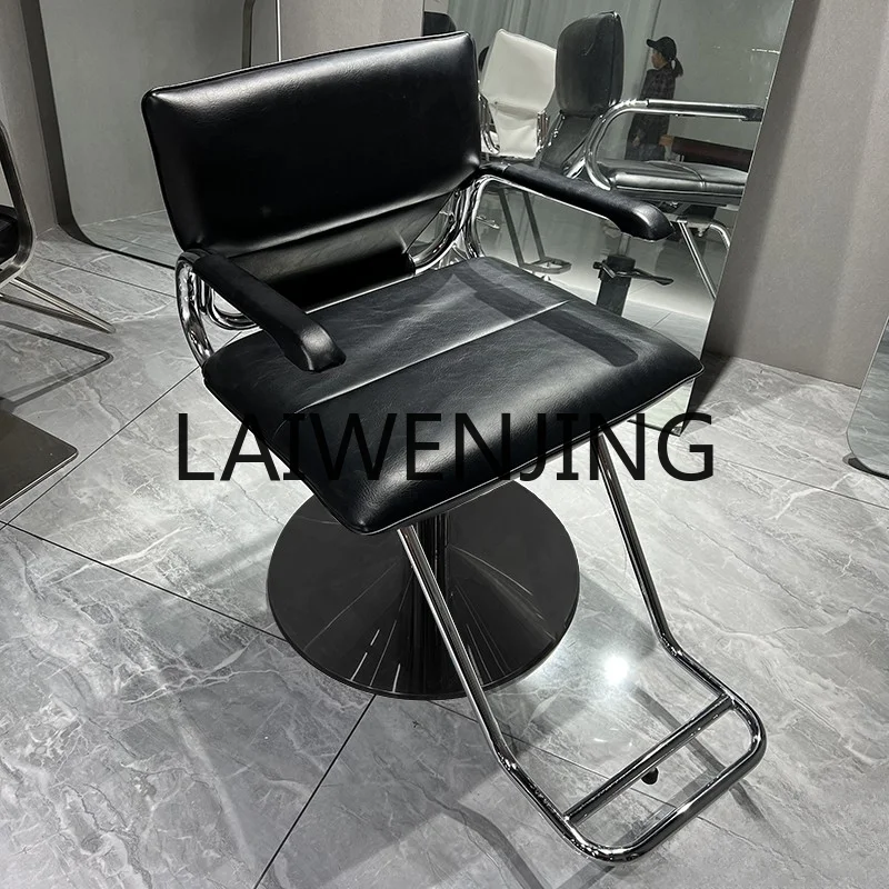 Internet Celebrity Barber Shop Beauty Chair High-End Modern Simple Adjustable Hair Cutting Chair