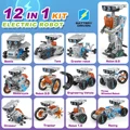 12 IN 1 gray PRO