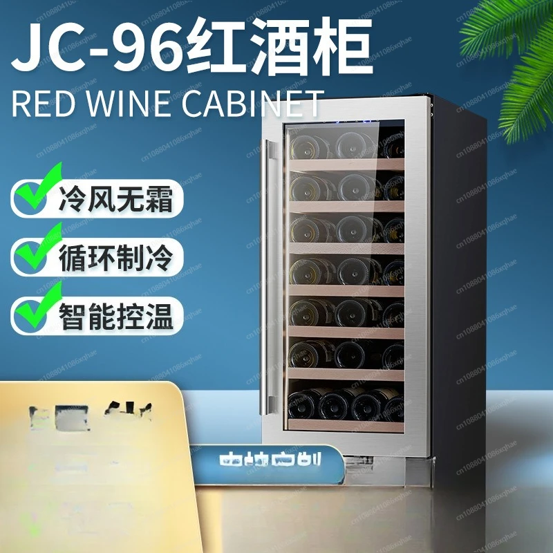 

Light luxury hanging wine rack display cabinet household ice bar constant temperature and humidity refrigerator