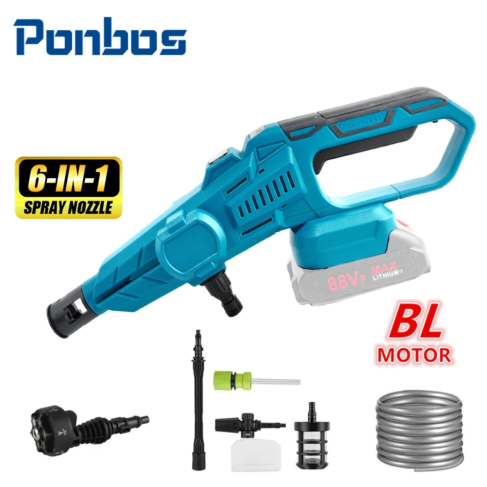 Three-speed variable speed brushless high-pressure water gun car wash garden cleaning power tools For Makita 18V battery