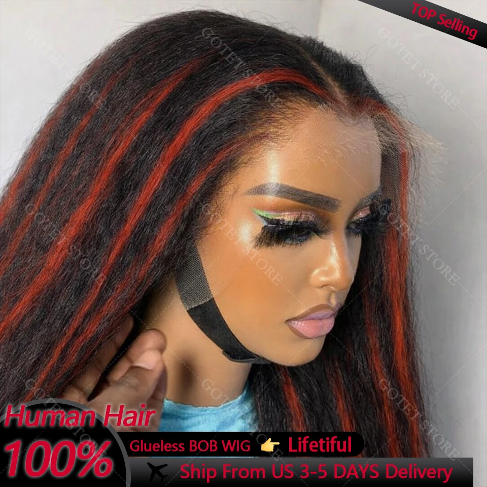 

Парик из бразильских волос Remy, прямые, сильнозавитые, с хайлайтами, цвет бургунди, 13x4, с кружевной передней частью, натуральная линия роста волос, парик с кружевом 5x5