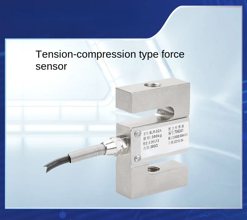 Capteur de force de traction-compression type S