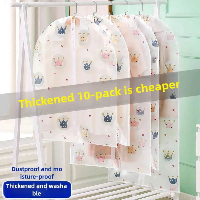 3/5/10PCS Clothes Hanging Dust Cover Wedding Dress Cover Suit Coat Storage Bag Transparent Fully Enclosed Zipper Clothes Cover