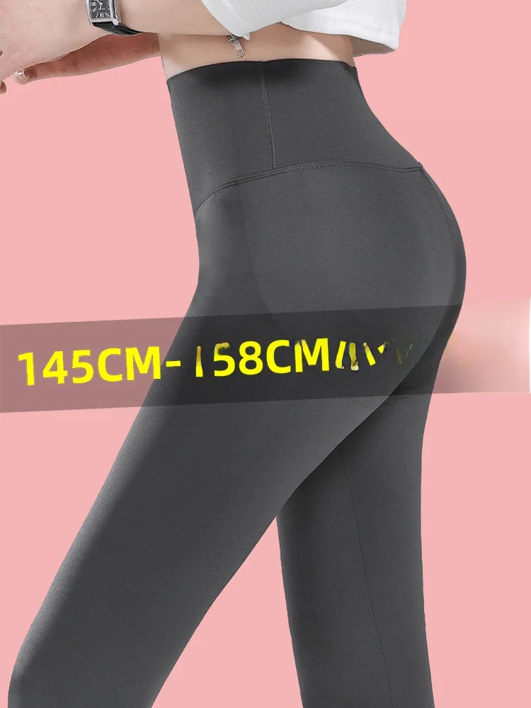 

plus Size High Waist Yoga Pants Winter Thiened Fce Slimming Non-Bulky Warm Trousers Casual Long Pants Cotton Polyester