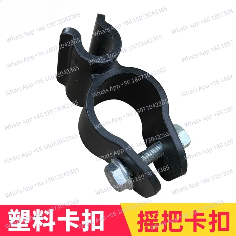 

It is suitable for the fixed bracket and starting handle of the hand-cranked no-pull starter accessory of the micro-tiller