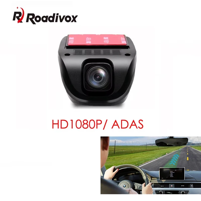 ADAS 1080P HD USB DVR Camera for Android 4.4 5.1 6.0 7.1 8.1 9.0 Car Viedo DVD GPS Player Head unit Support TF SD Card