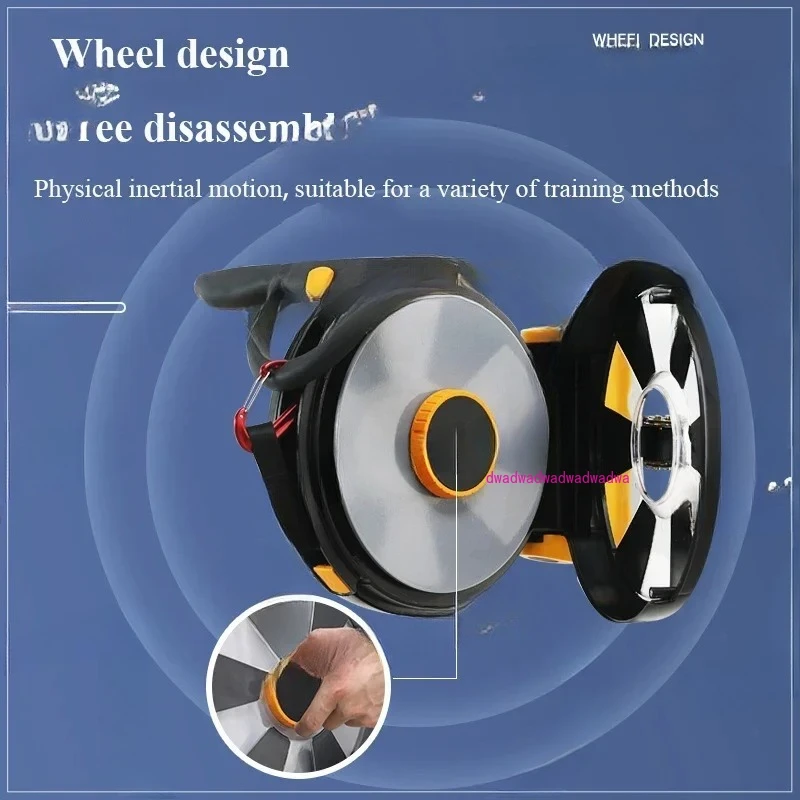 Resistance Trainer Multi-Function Commercial Outdoor Training Home Overload Flywheel Resistance Centrifuge Puller