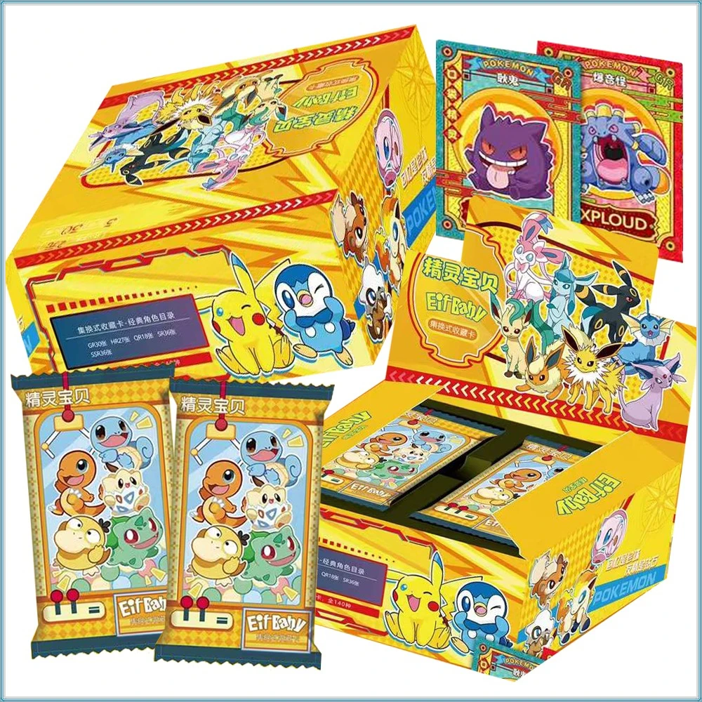 anime-de-aventuras-dibujos-animados-eif-vol-2-tarjetas-coleccionables-para-ninos-personajes-de-estrellas-de-alta-popularidad-tarjetas-creativas-con-diseno-de-personajes-regalo
