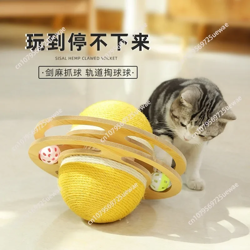 Cat Digging Fun Sisal Turntable Track Play Disc Spherical Tumbler Wearable Cat Scratch Board