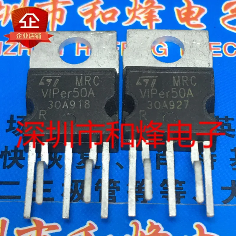 

Original 4PCS/ VIPer50A TO-220-5 700V1.5A