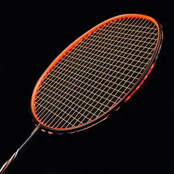 Guang Yu ZhanFu raquete de badminton, carbono T800, 10U, 54g, ultra leve único, uma peça de cadeia, 28-30lb