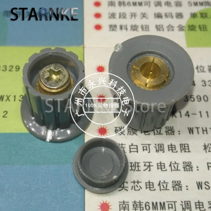 5PCS Grey Knob Cap KYP16-16-4J Suitable For WXD3-13-2W Multi Turn Wire Wound Potentiometer Knobs Copper Core