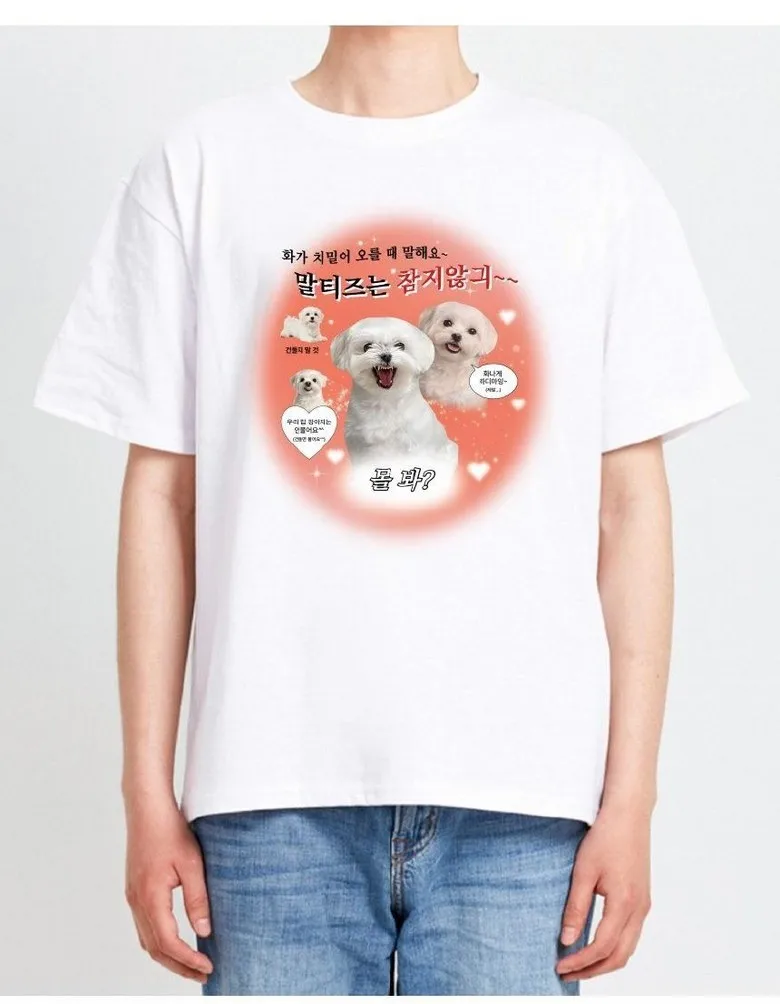 Women's T-shirt,Blessed Loves Forgives Saves Motivational Graphic T-Shirt,Short Sleeve Top for Women Women Clothing Y2k Top