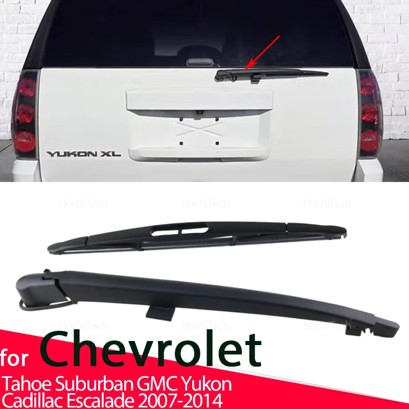 For Chevrolet Tahoe Suburban GMC Yukon Cadillac Escalade 2007-2014Rear Wiper Arm Blade Windshield Windscreen Window Rain Brush