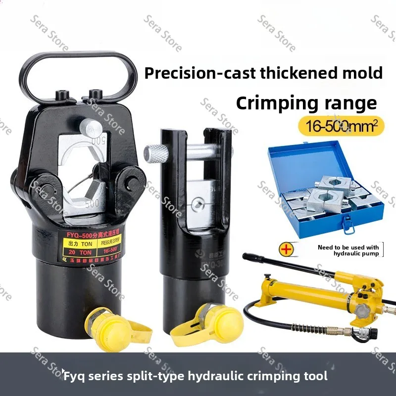 Split Plug-in Hydraulic Pliers Manual Hydraulic Pliers Electric Crimping Pliers 16-500m
