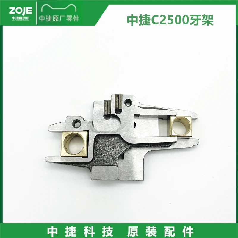 

Zoje C2500 Стоматологическая стоматологическая стойка с квадратным носком и плоским замком # Покрытие машины Зубной мост # Дифференциальная стоматологическая стойка для ткани Deli