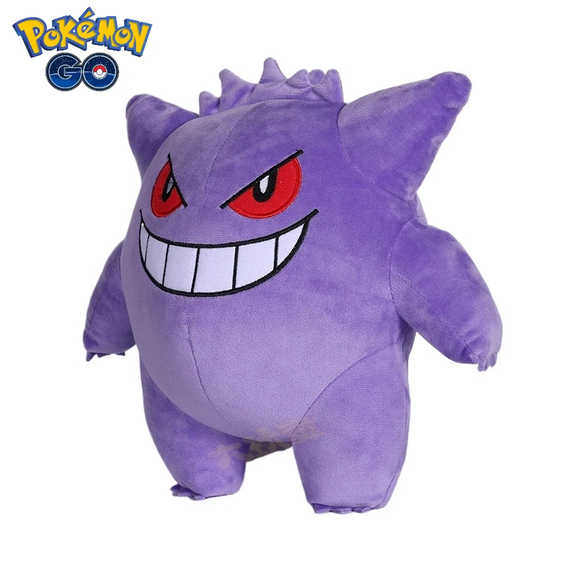 

Gengar Doll Soft Plush Toy Stuffed Animal Collectible Soft Plushies Cute Cartoon Character Toy Great All Star Collection Gifts