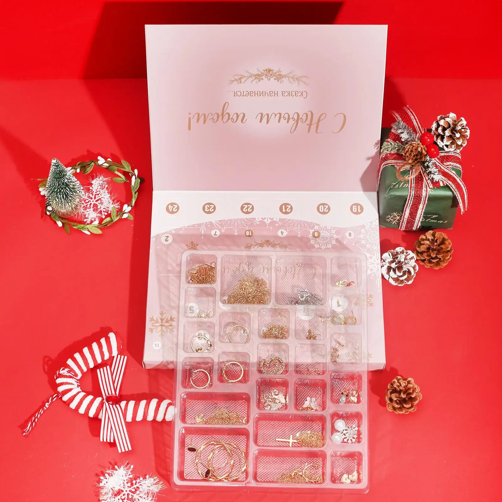 

Ювелирный адвент-календарь на 2025 год, 24-дневный календарь обратного отсчета с браслетом и подвесками, элегантный рождественский подарок для детей, подростков, девочек
