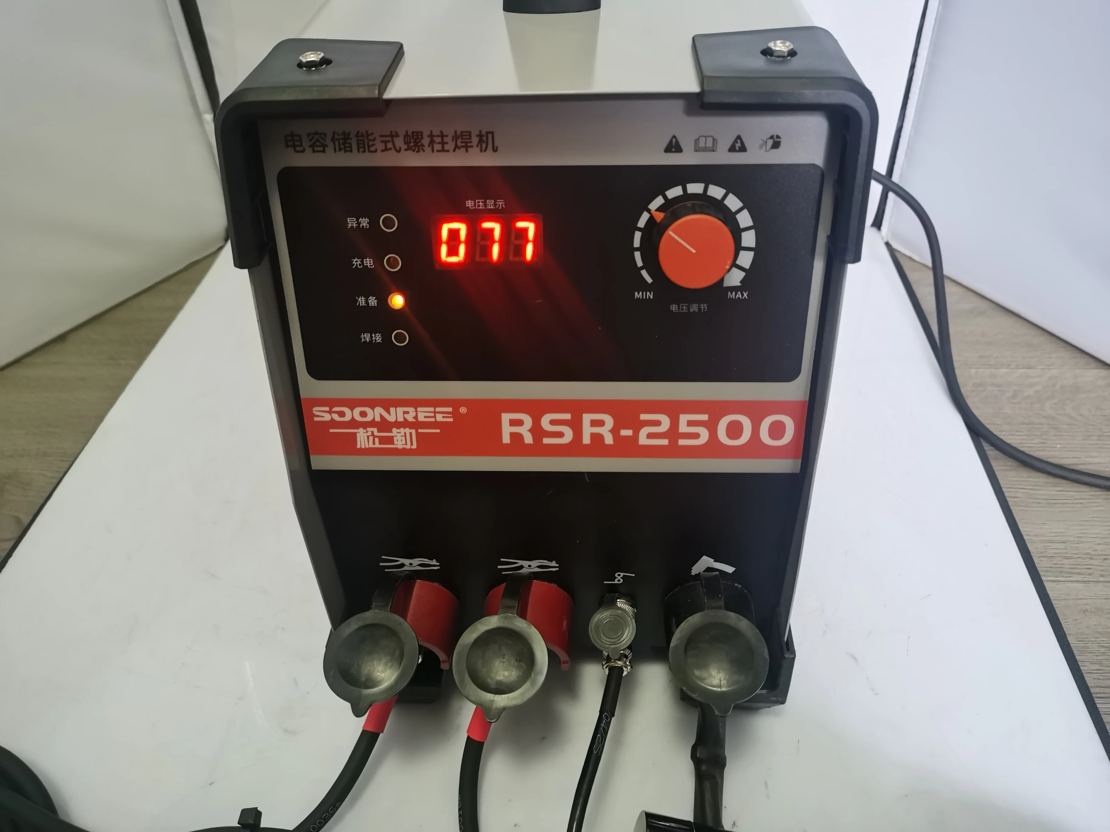 RSR-2500 capacitor discharge stud Welding machine, for welding bolt plate insulation nail screw , Spot welding machine